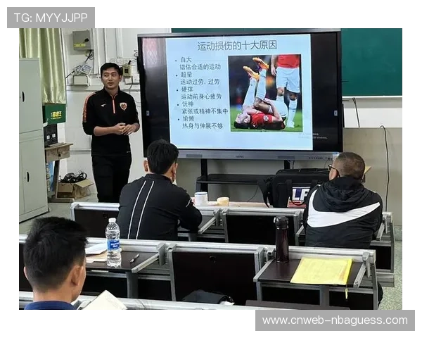 巴萨音乐学院创新推出足球管理课程 助力体育与艺术融合发展 巴萨音乐学院创新推出足球管理课程 助力体育与艺术融合发展