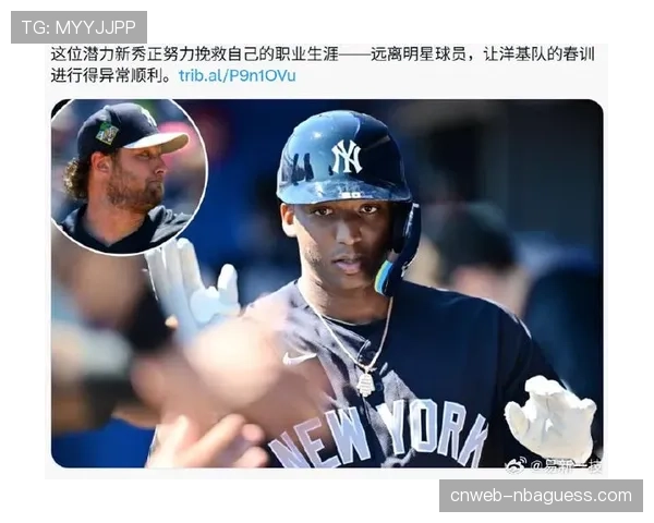 雨中苦战四小时：洋基与红袜春训对决因雨中断两次后完成